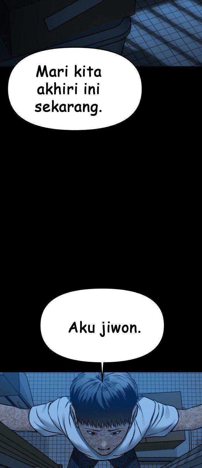 Panel 112