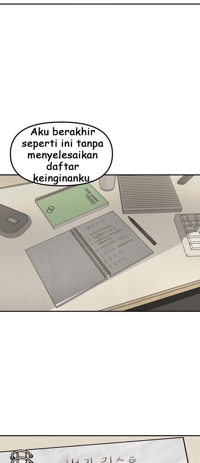 Panel 51
