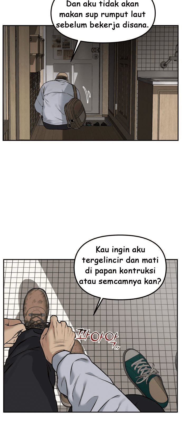 Panel 44
