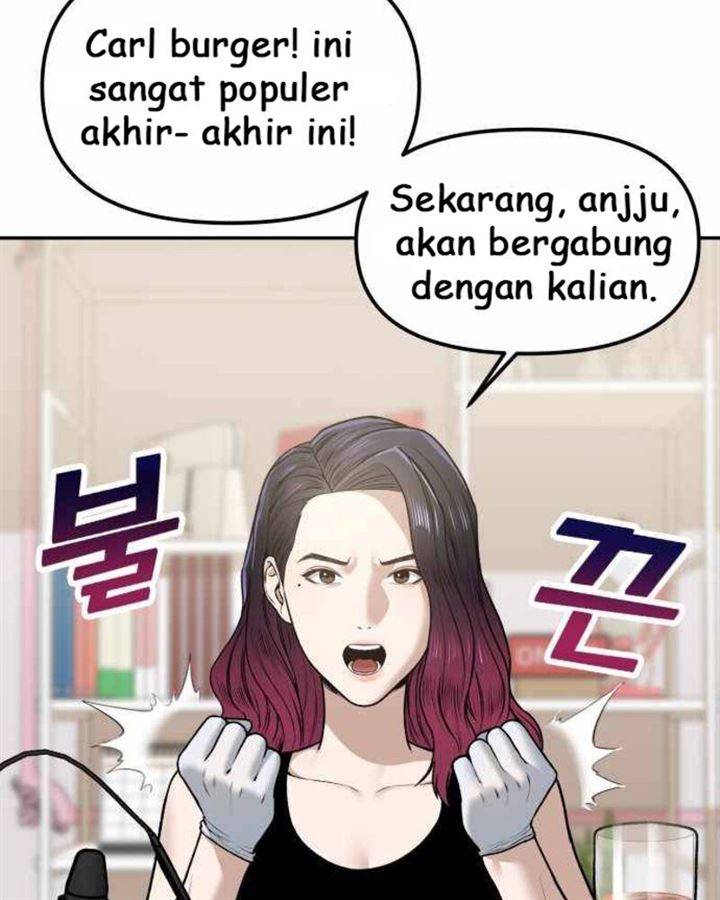Panel 11