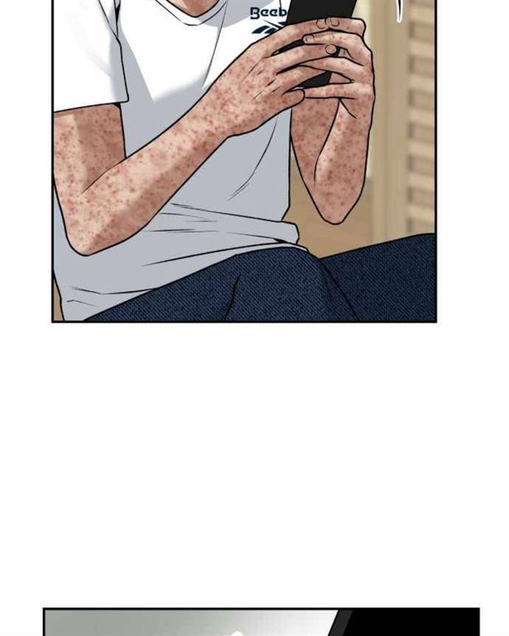 Panel 133