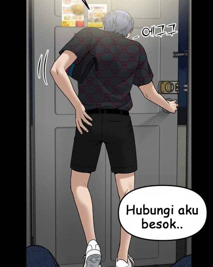 Panel 117