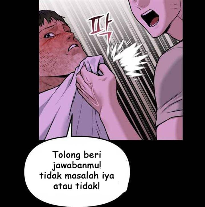 Panel 73