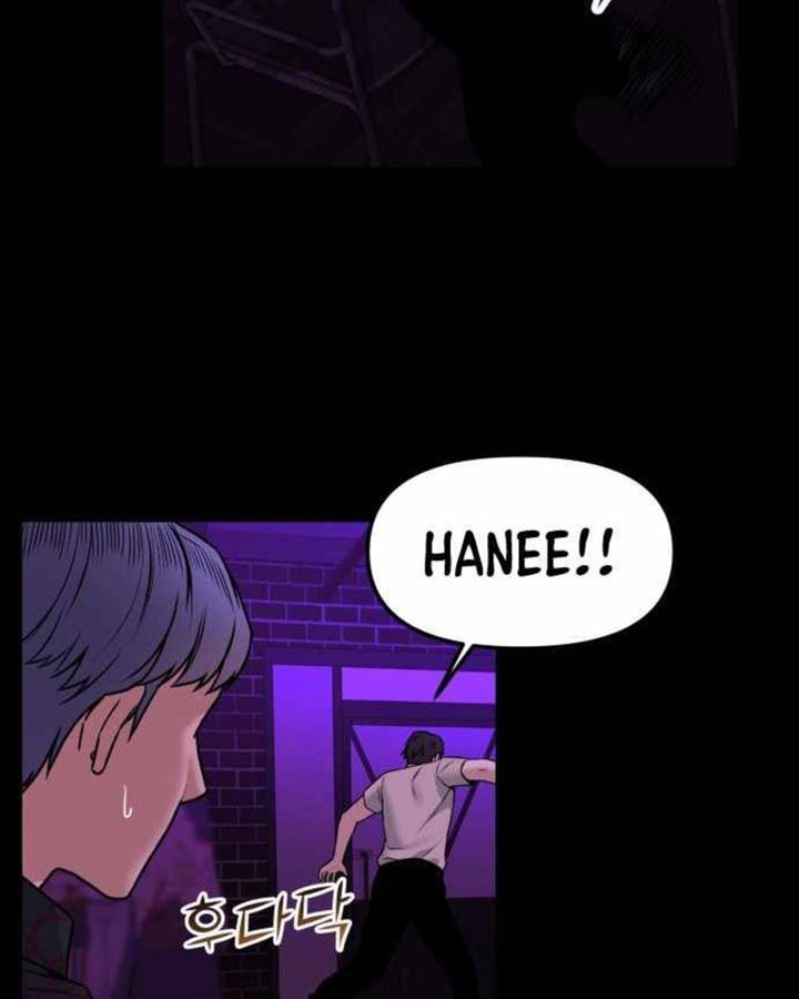 Panel 100