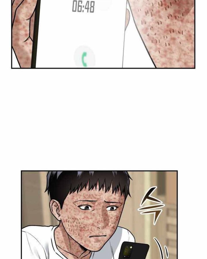 Panel 132