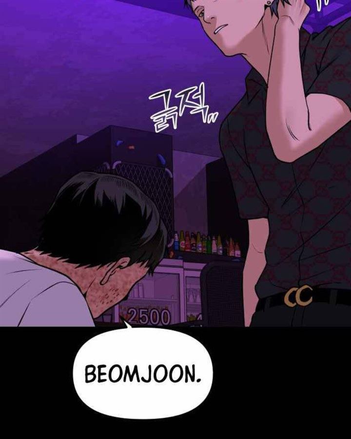 Panel 106