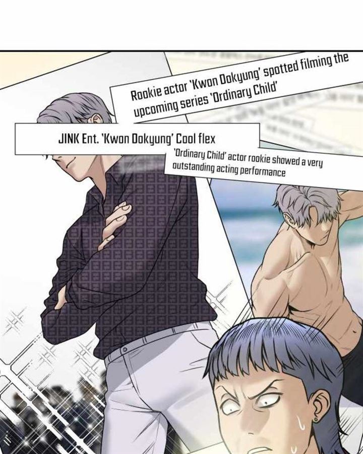 Panel 79