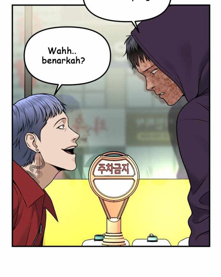 Panel 110