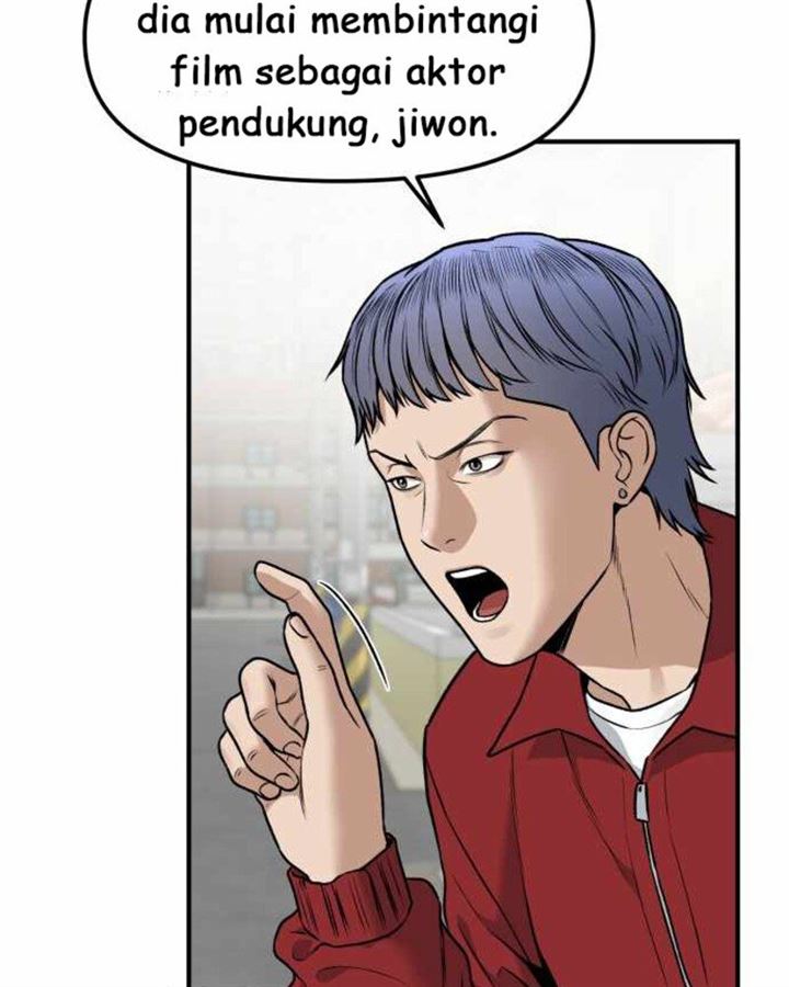 Panel 94