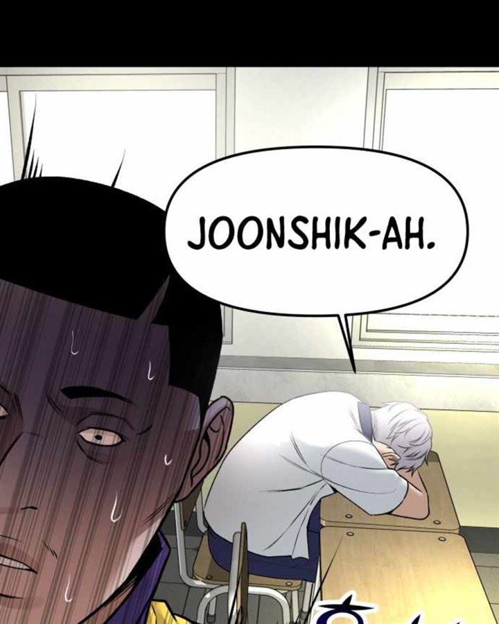 Panel 138