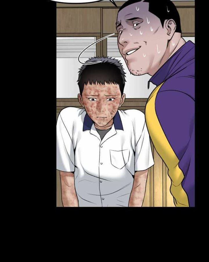 Panel 140