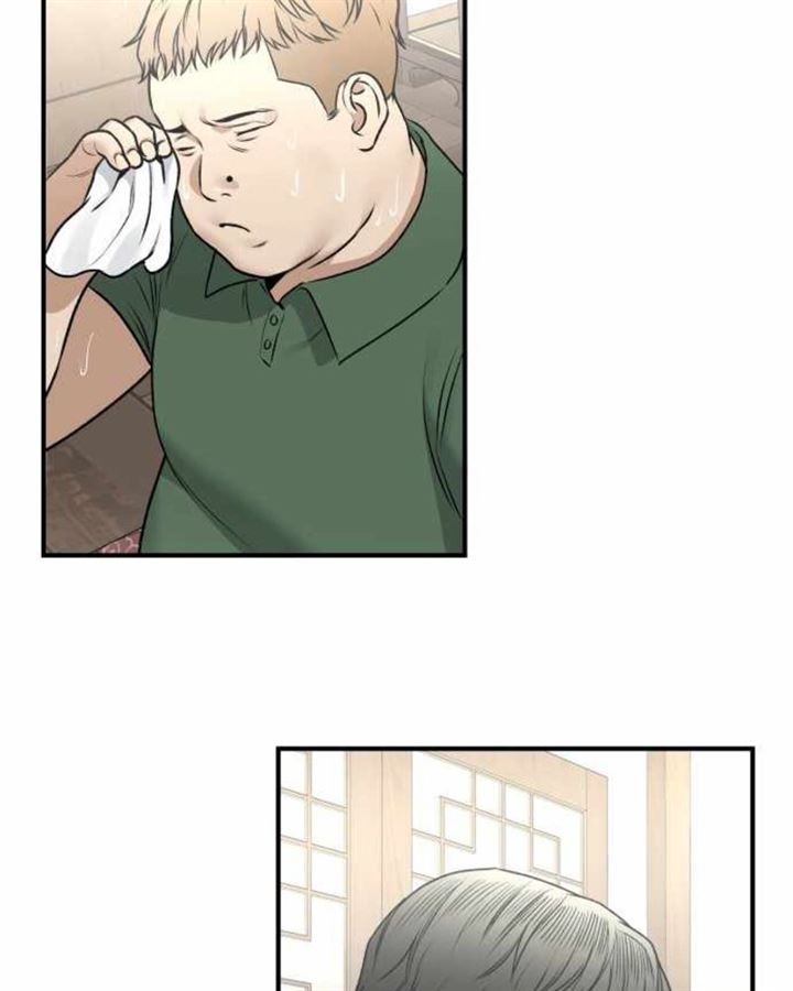 Panel 167