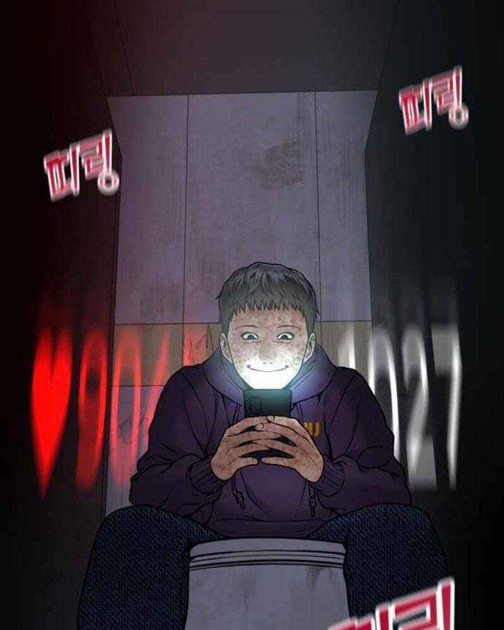 Panel 65