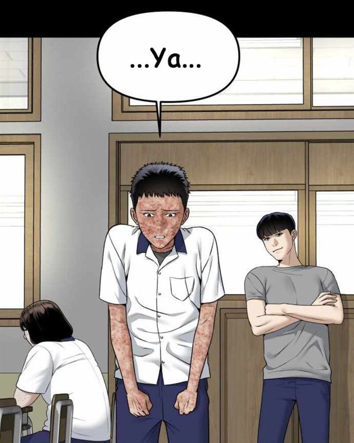 Panel 121