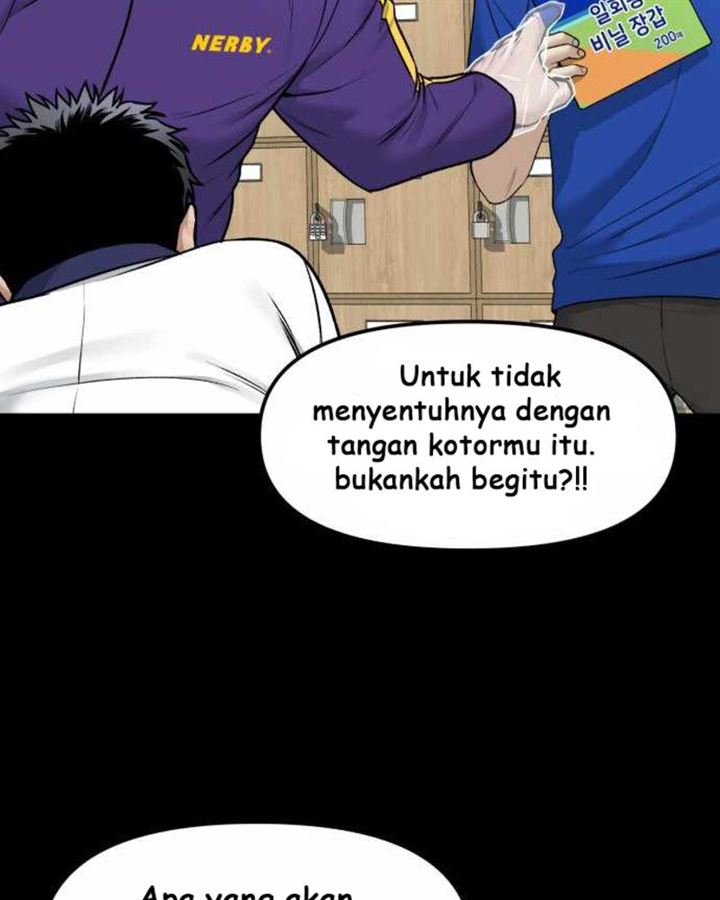 Panel 131