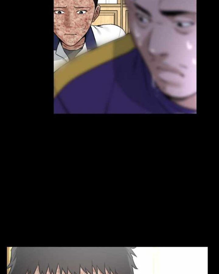 Panel 147