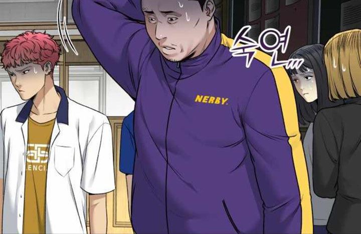 Panel 143