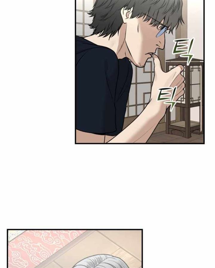 Panel 168