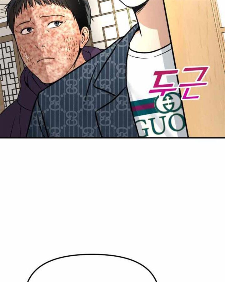 Panel 164