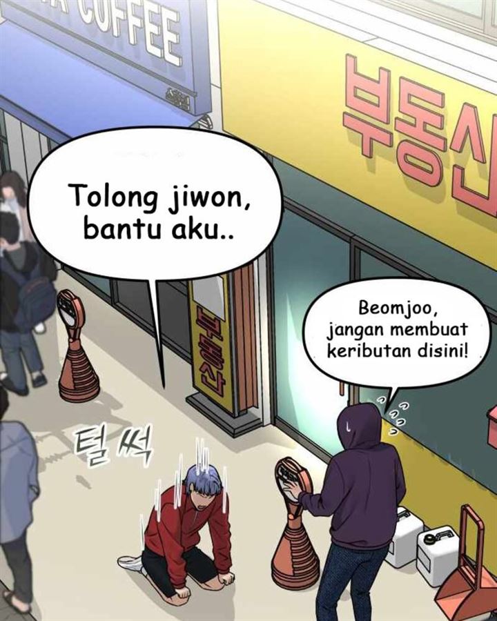 Panel 104