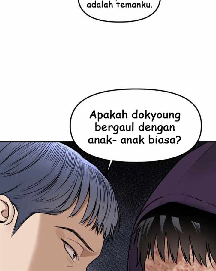 Panel 112