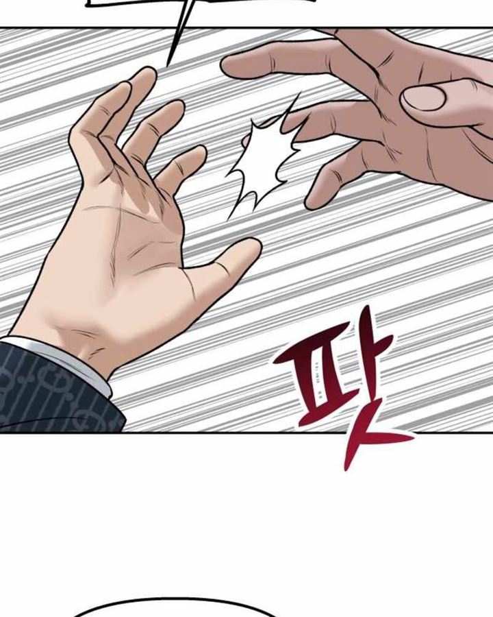 Panel 24