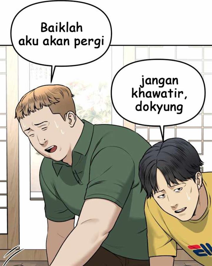 Panel 59