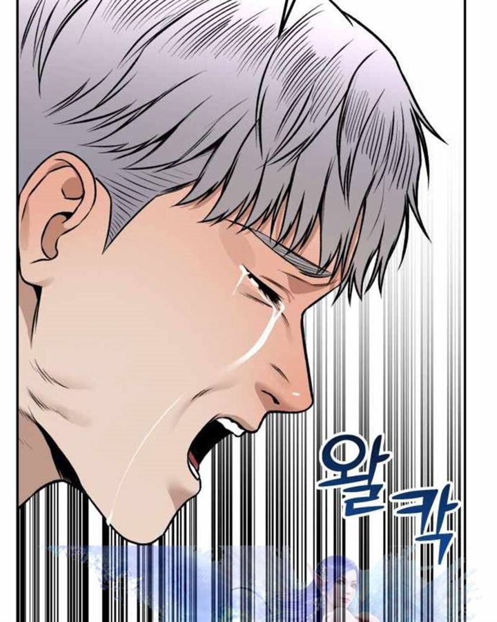 Panel 150