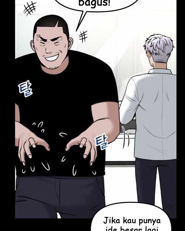 Panel 114