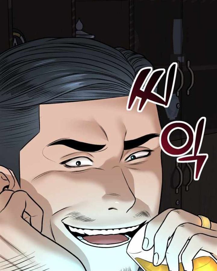 Panel 185