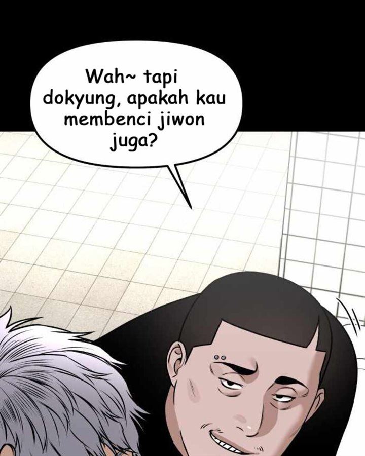 Panel 108