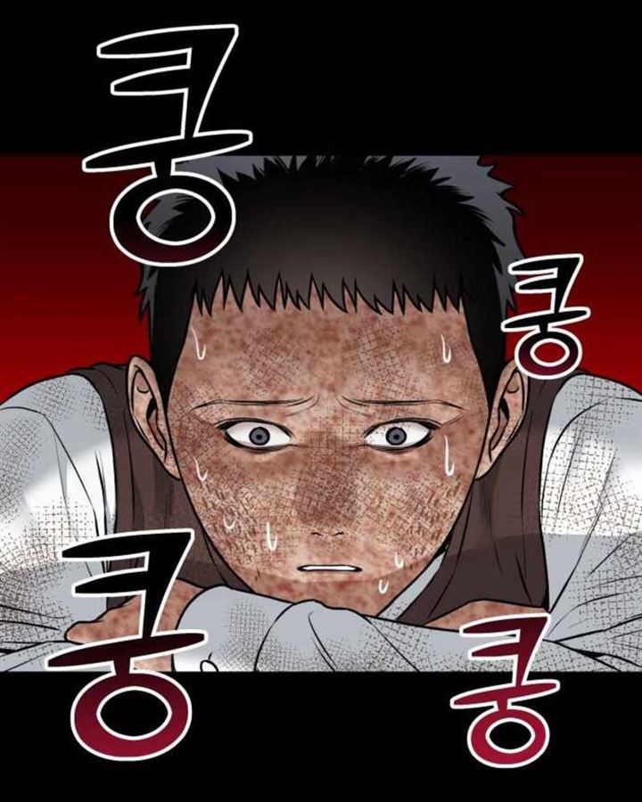 Panel 118