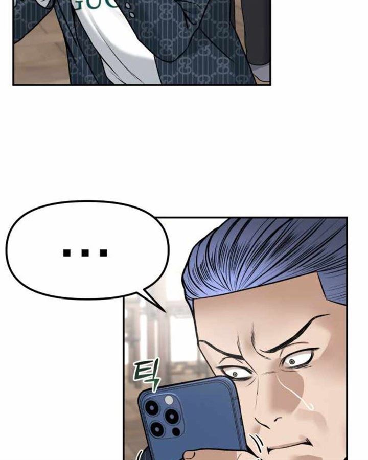 Panel 40