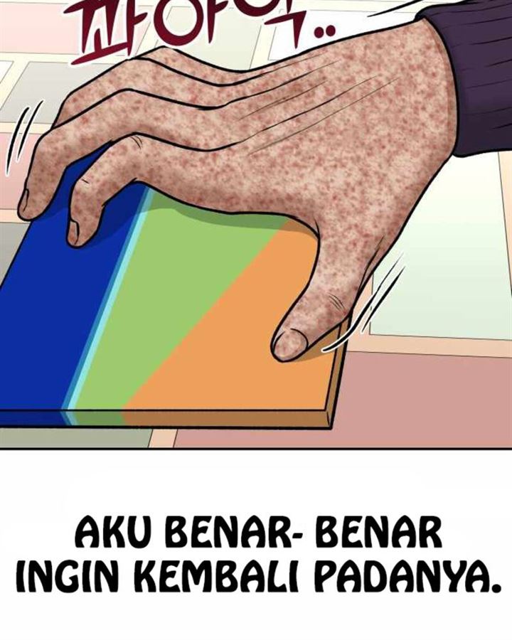 Panel 154