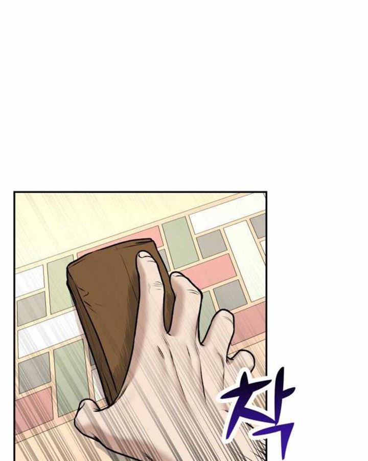 Panel 56
