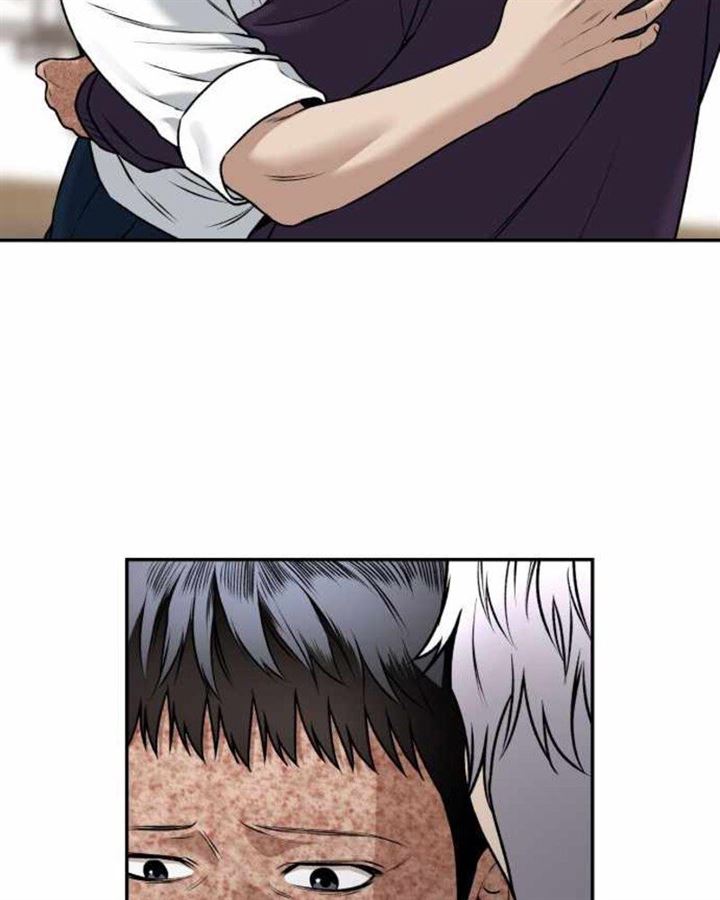 Panel 170