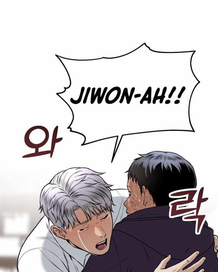 Panel 169
