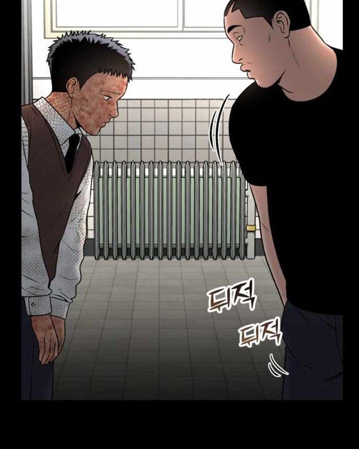 Panel 124