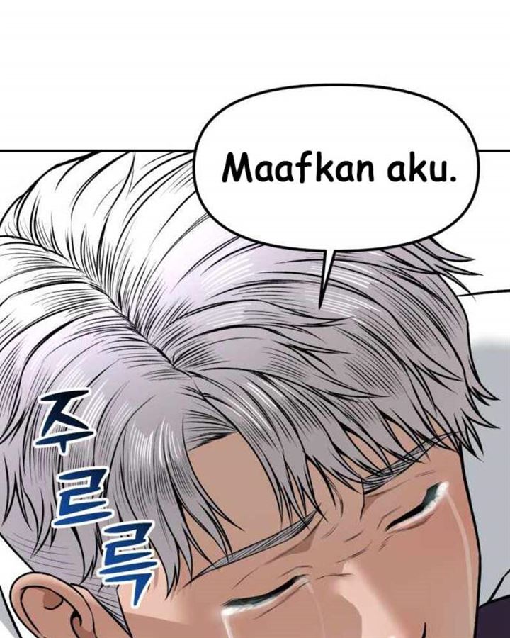 Panel 172