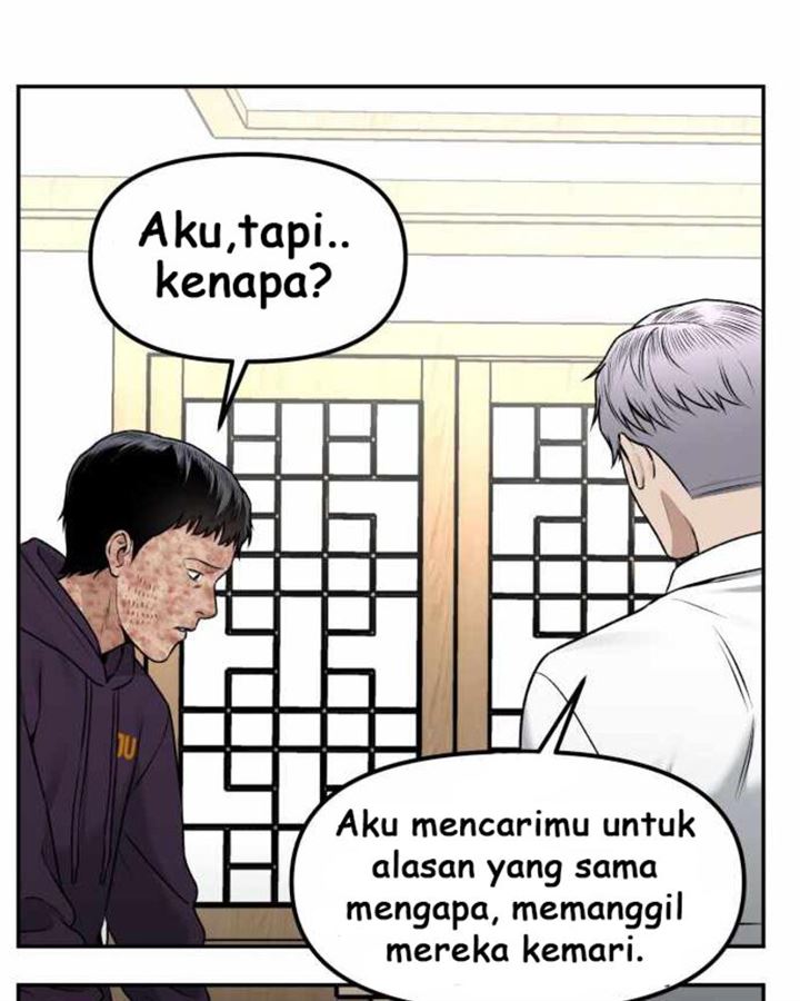 Panel 74