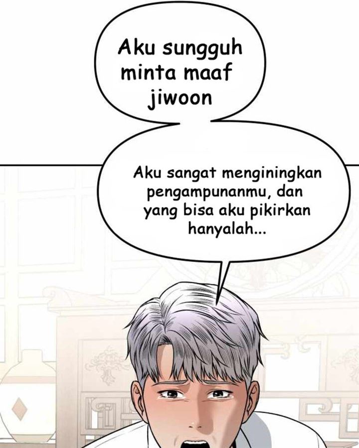 Panel 145