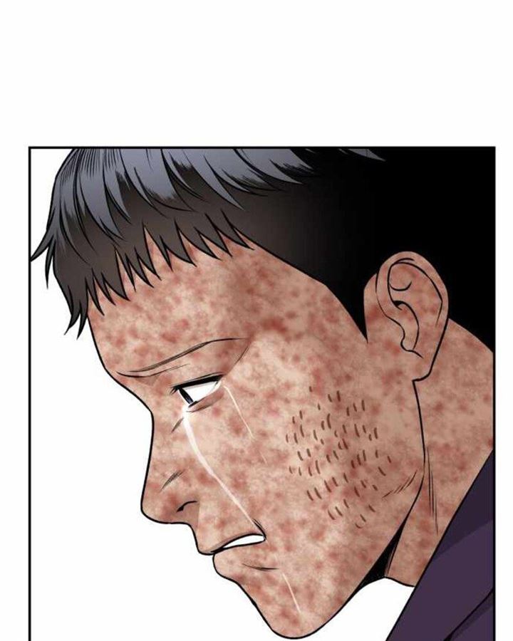 Panel 152