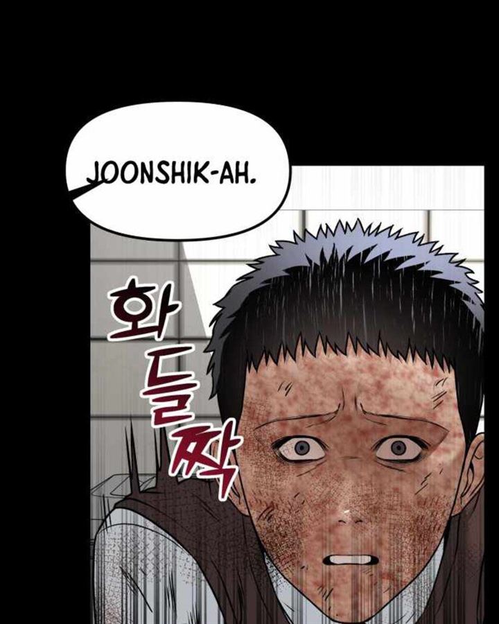 Panel 97