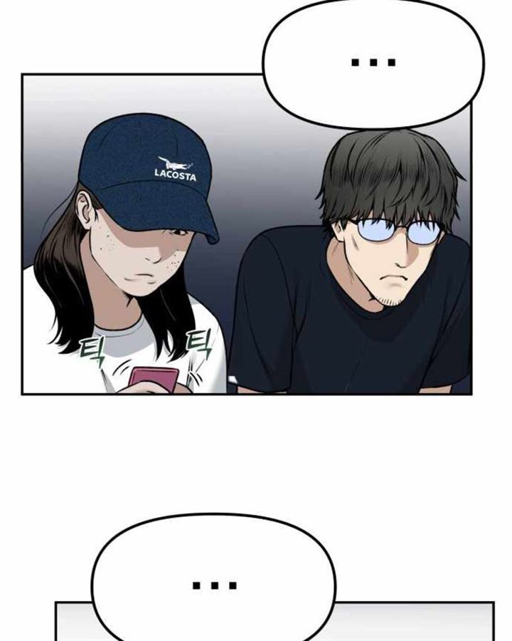 Panel 54