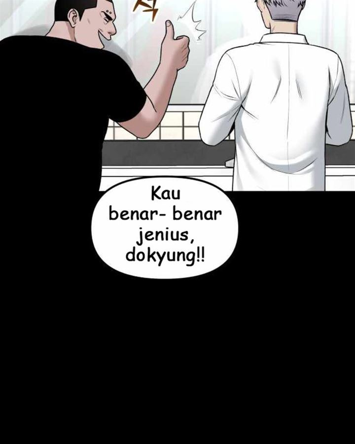 Panel 107