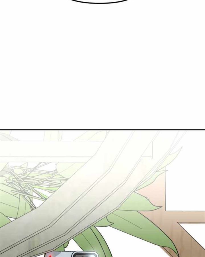 Panel 175