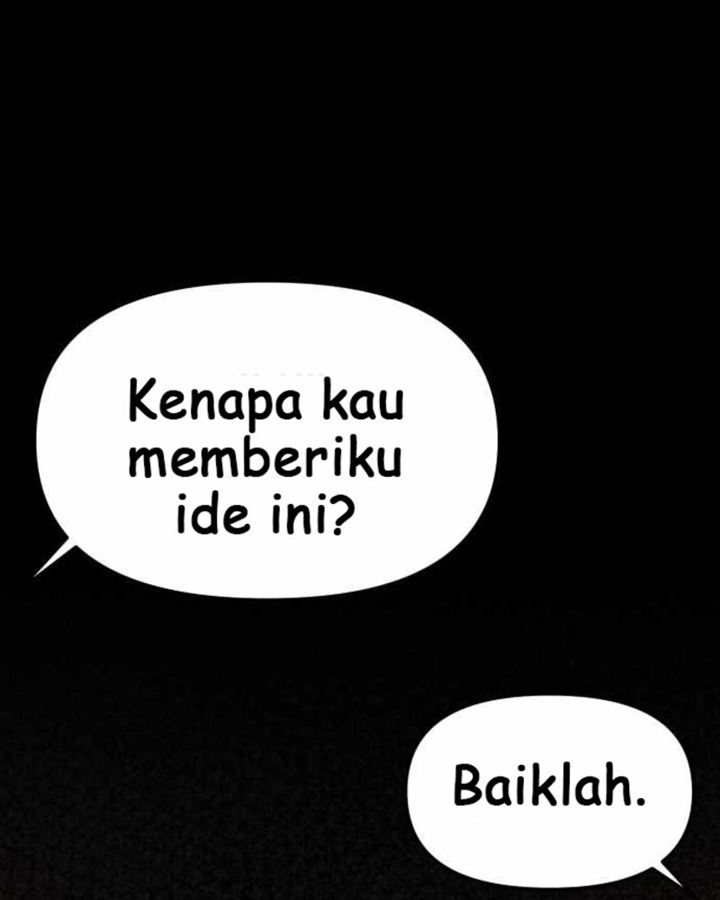 Panel 110