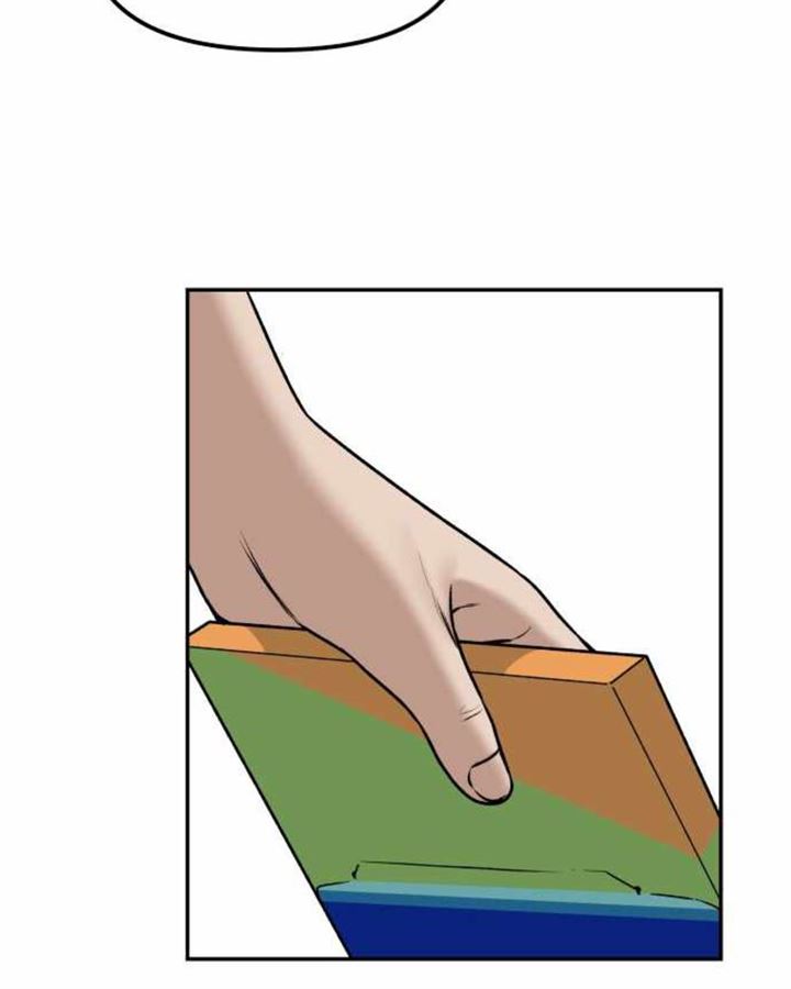 Panel 77