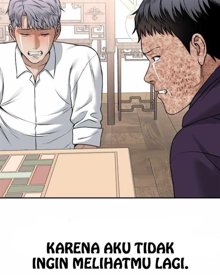 Panel 160