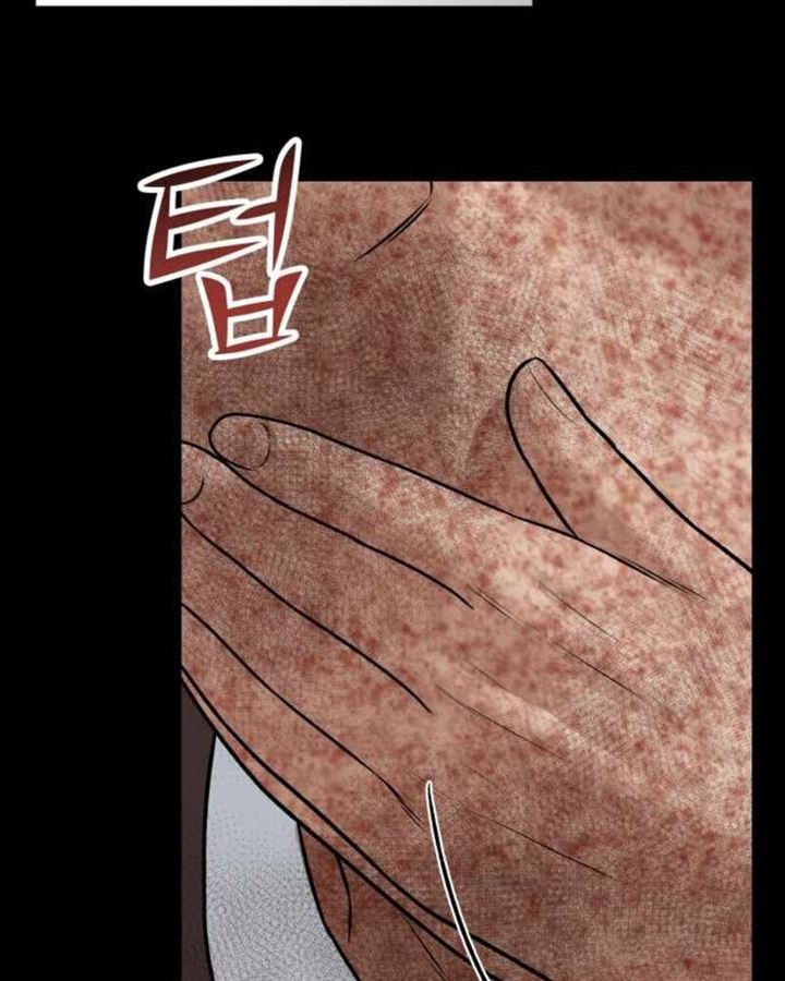 Panel 93